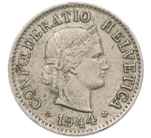 5 раппенов 1944 года Швейцария