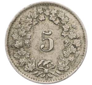 5 раппенов 1944 года Швейцария