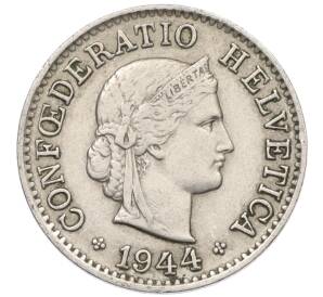 5 раппенов 1944 года Швейцария