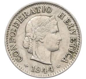 5 раппенов 1944 года Швейцария