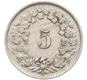 5 раппенов 1944 года Швейцария