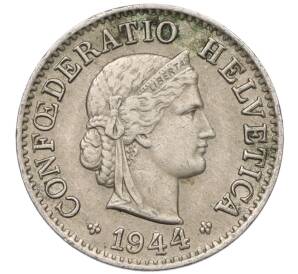 5 раппенов 1944 года Швейцария