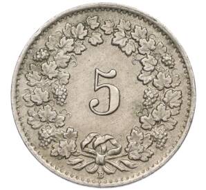 5 раппенов 1944 года Швейцария