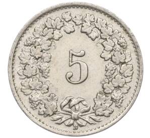 5 раппенов 1944 года Швейцария — Фото №2