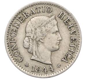 5 раппенов 1944 года Швейцария — Фото №1