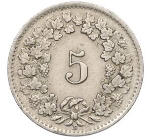 5 раппенов 1944 года Швейцария — Фото №2