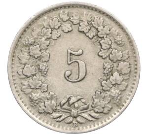 5 раппенов 1944 года Швейцария — Фото №2