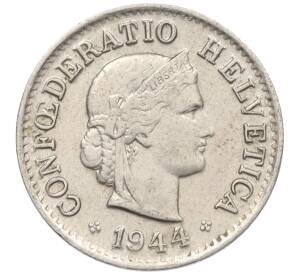 5 раппенов 1944 года Швейцария — Фото №1