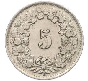 5 раппенов 1944 года Швейцария — Фото №2