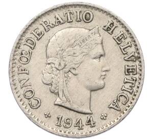 5 раппенов 1944 года Швейцария — Фото №1