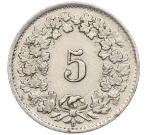 5 раппенов 1944 года Швейцария — Фото №2