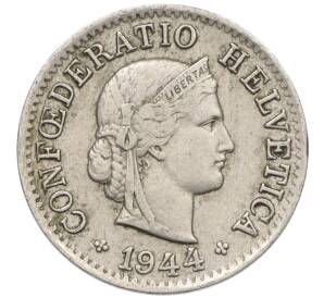 5 раппенов 1944 года Швейцария — Фото №1