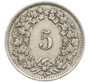 5 раппенов 1944 года Швейцария — Фото №2