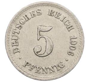 5 пфеннигов 1906 года А Германия — Фото №1