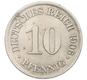 10 пфеннигов 1906 года А Германия — Фото №1