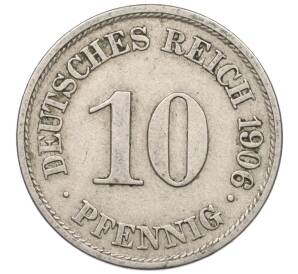 10 пфеннигов 1906 года А Германия — Фото №1