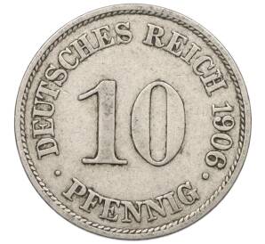 10 пфеннигов 1906 года А Германия — Фото №1