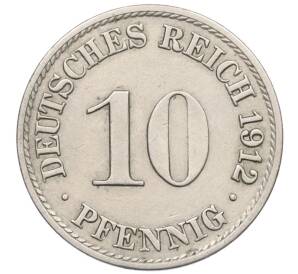 10 пфеннигов 1912 года А Германия — Фото №1