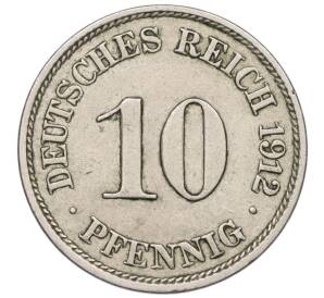 10 пфеннигов 1912 года J Германия — Фото №1