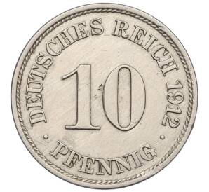 10 пфеннигов 1912 года J Германия — Фото №1