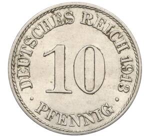 10 пфеннигов 1913 года А Германия — Фото №1
