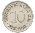 Монета 10 пфеннигов 1915 года А Германия (Артикул: K12-31551) — Фото №1