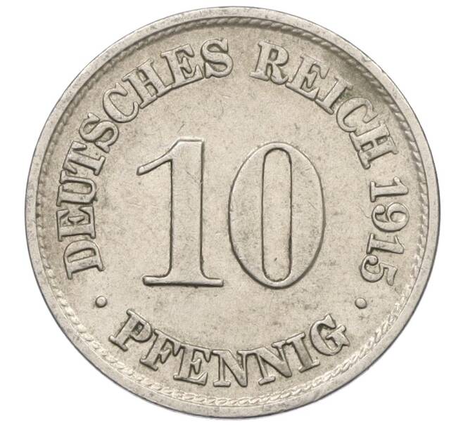 Монета 10 пфеннигов 1915 года А Германия (Артикул: K12-31551) — Фото №1