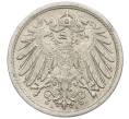 Монета 10 пфеннигов 1915 года А Германия (Артикул: K12-31551) — Фото №2