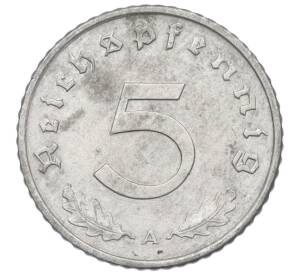 5 рейхспфеннигов 1943 года А Германия — Фото №2