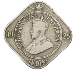 2 анны 1925 года Британская Индия — Фото №1