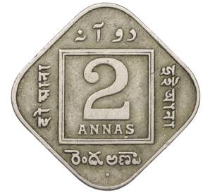 2 анны 1925 года Британская Индия — Фото №2