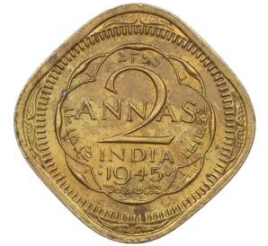 2 анны 1945 года Британская Индия — Фото №1
