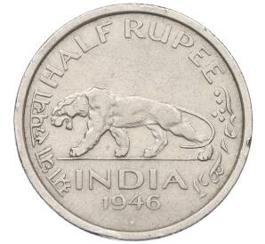 1/2 рупии 1946 года Британская Индия — Фото №1