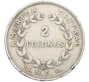 2 колона 1948 года Коста-Рика — Фото №2