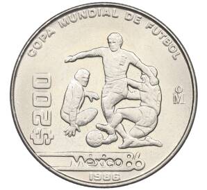 200 песо 1986 года Мексика «Чемпионат мира по футболу 1986» — Фото №1