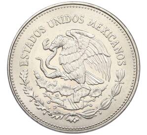 200 песо 1986 года Мексика «Чемпионат мира по футболу 1986» — Фото №2