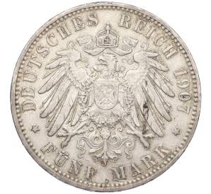 5 марок 1907 года Германия (Гамбург) — Фото №2