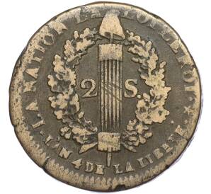2 соля 1792 года R Франция — Фото №2