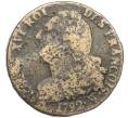 Монета 2 соля 1792 года W Франция (Артикул: K27-86128) — Фото №1