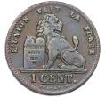 Монета 1 сантим 1849 года Бельгия (Артикул: K27-86140) — Фото №1