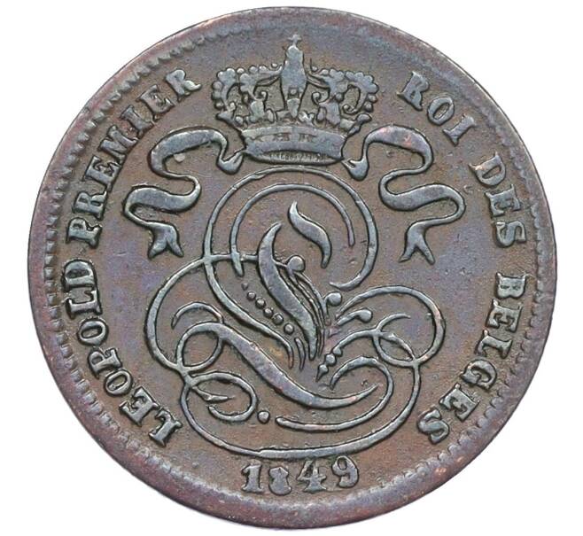 Монета 1 сантим 1849 года Бельгия (Артикул: K27-86140) — Фото №2