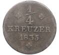 Монета 1/4 крейцера 1835 года Гессен-Кассель (Артикул: K27-86143) — Фото №1