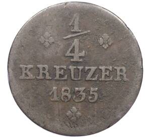 1/4 крейцера 1835 года Гессен-Кассель — Фото №1