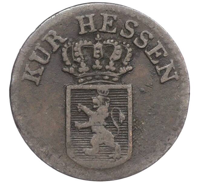 Монета 1/4 крейцера 1835 года Гессен-Кассель (Артикул: K27-86143) — Фото №2
