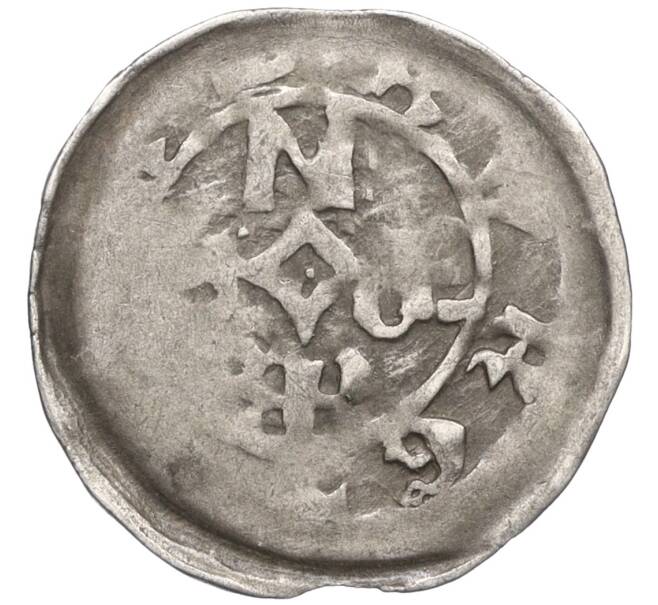 Монета 1 пфенниг 1372-1400 года Епископство Вюрцбург (Герхард Шварцбургский) (Артикул: K27-86149) — Фото №2