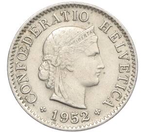 5 раппенов 1952 года Швейцария — Фото №1