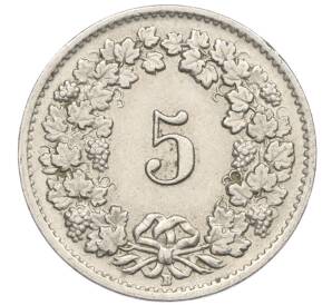 5 раппенов 1952 года Швейцария — Фото №2