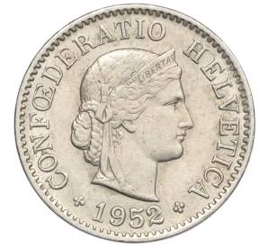 5 раппенов 1952 года Швейцария — Фото №1