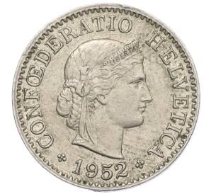 5 раппенов 1952 года Швейцария — Фото №1