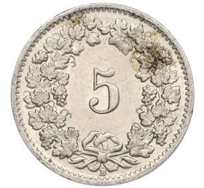 5 раппенов 1952 года Швейцария — Фото №2